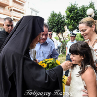 APOSTOLH Patriarxis Ioannina 13July22_05
