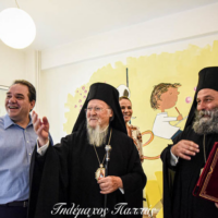 APOSTOLH Patriarxis Ioannina 13July22_07